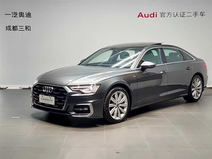 Audi A6L 2024 45 TFSI Premium Dynamic Model