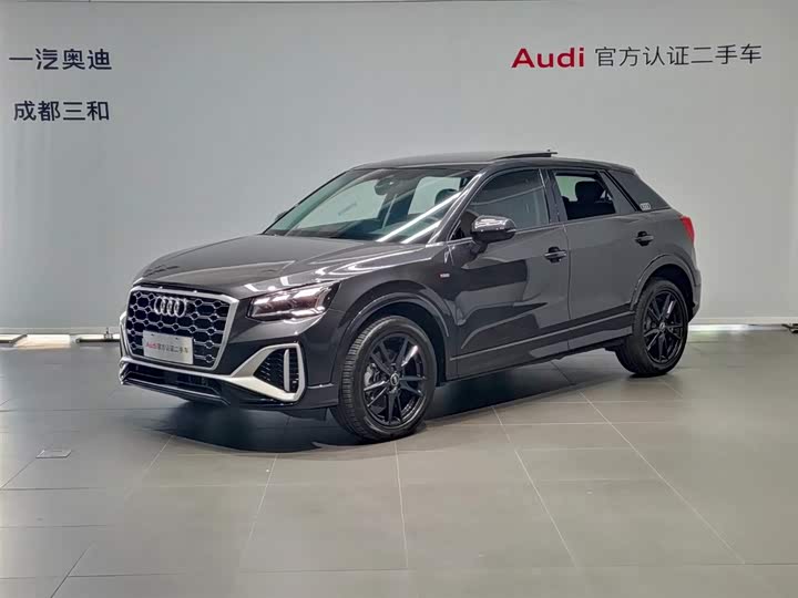 2024 Audi Q2L 2024 35TFSI aggressive and dynamic model