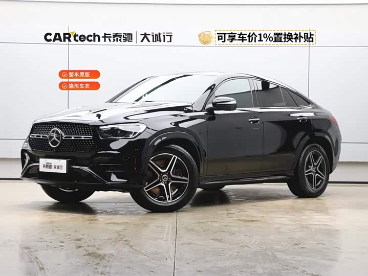 Mercedes-BenzGLE Coupe 2024 Model GLE 450 4MATIC Coupe SUV FashionModel