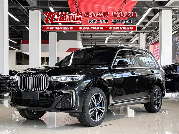 BMW X7 2022 xDrive40i Exclusive M Sports Package