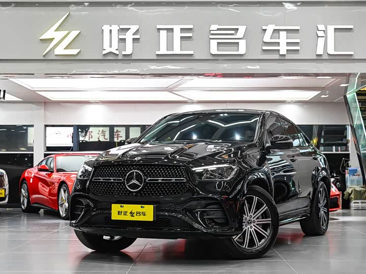2024 Mercedes-Benz GLE Coupe GLE 350 4MATIC Luxury