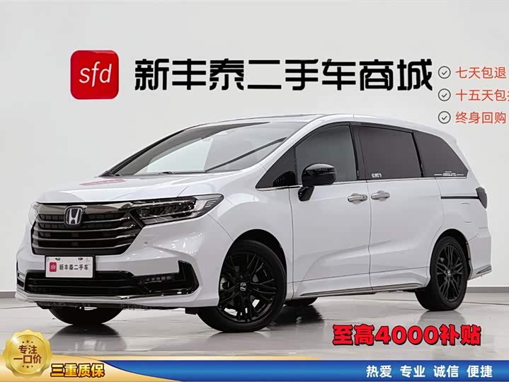Odyssey 2024 2.0L e:HEV Rui Yaoxiang Edition