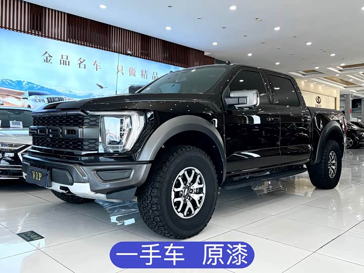 2023 Ford F-150 Raptor 2022 3.5T Raptor
