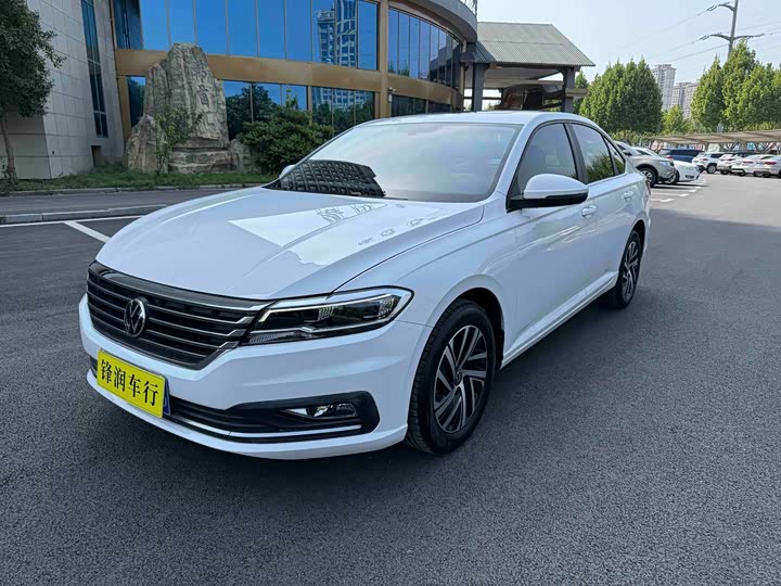 Lavida 2022 1.5L Automatic Comfort Edition