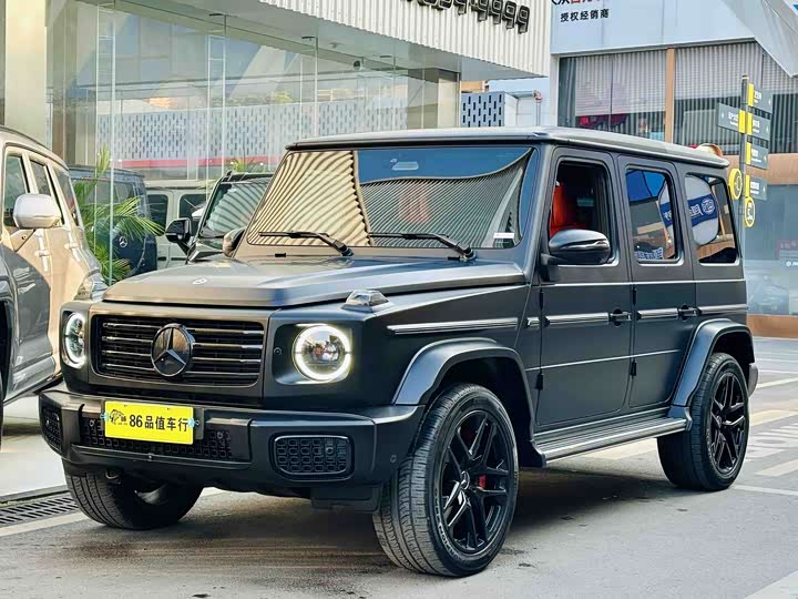 Mercedes-Benz G-Class 2025 G 500 US version