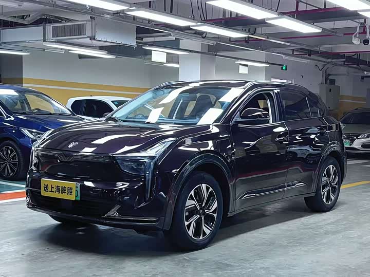 2023 Nezha U 2023 model Nezha U-Ⅱ Challenge Edition 500 U show ternary lithium