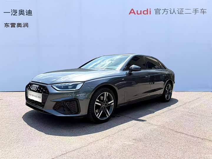 Audi A4L 2022 40 TFSI luxury and dynamic model