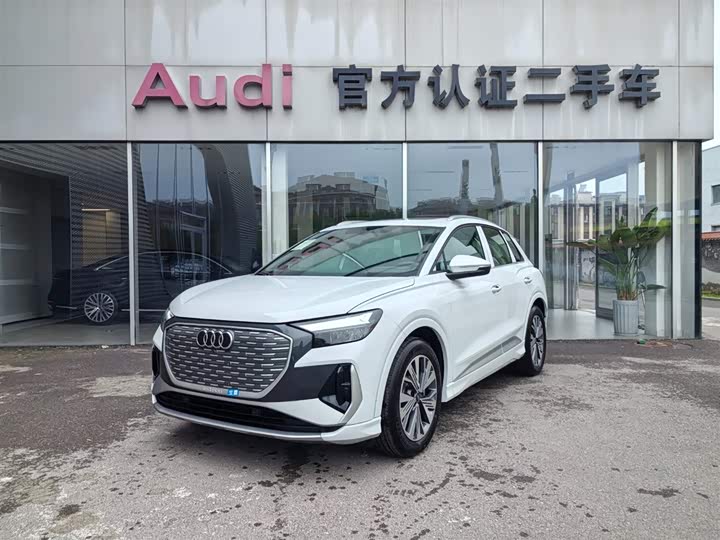 Audi Q4 e-tron 2024 40 e-tron Enactus Edition