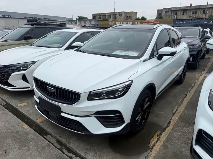 2021 Emgrand S 2021 1.4T CVT premium model