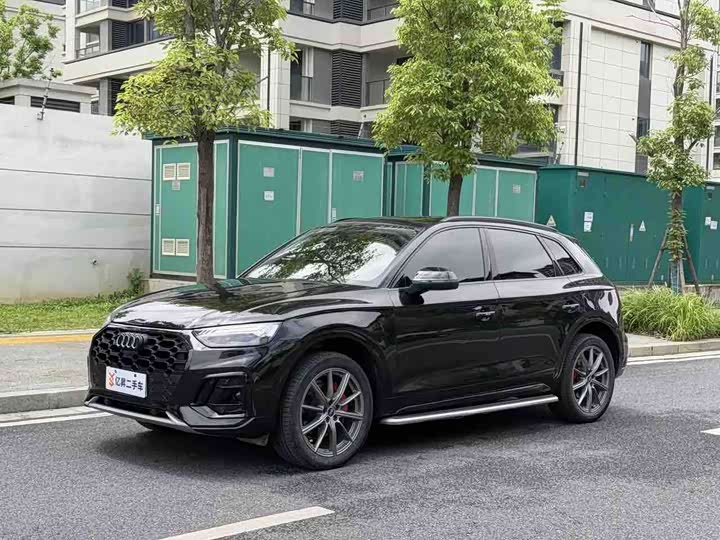 Audi Q5L 2022 45T Premium Dynamic Model