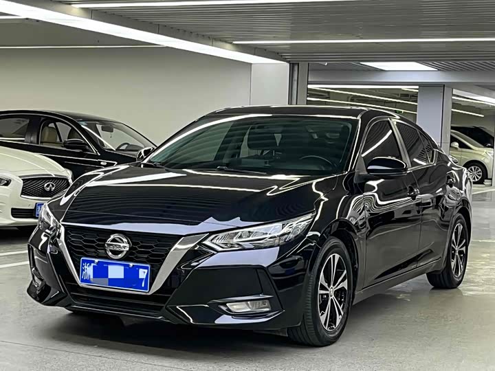 2021 Sylphy 2021 1.6L XL CVT Enjoy Edition