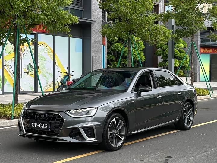 2021 Audi A4L 2020 40 TFSI Fashionable and Dynamic