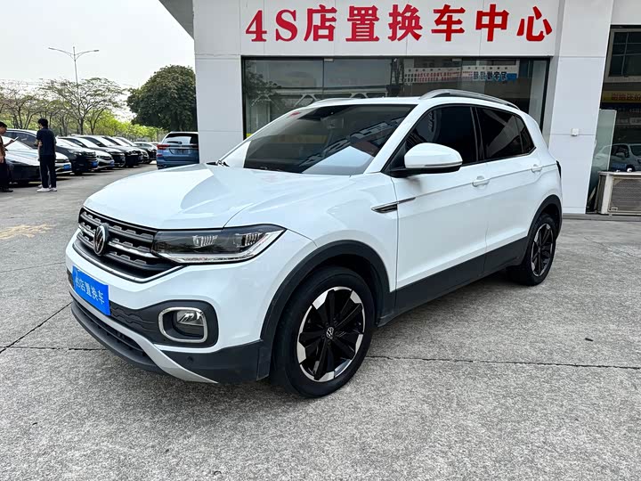 Tanying 2021 1.5L Automatic Yuezhi Connected Edition