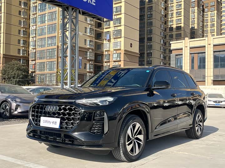 Audi Q6 2023 40 TFSI quattro cloud viewing type Yulin suit