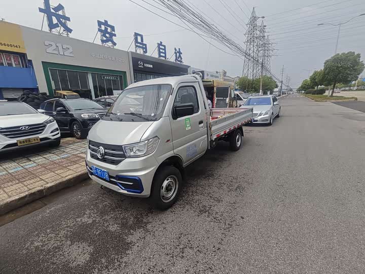 Xiaobawang W16 2025 model 1.6L 5MT single row