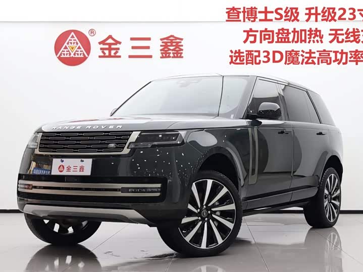 Range Rover 2023 3.0 L6 400PS Seven Seats Extended Edition
