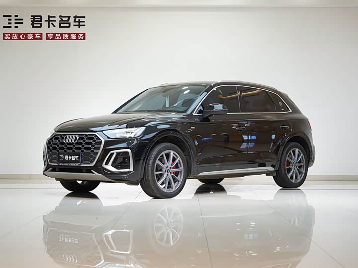 AudiQ5L 2022 Model Facelift 40T Luxury DynamicModel