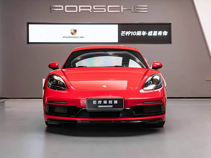 Porsche 718 2020 Cayman S 2.5T