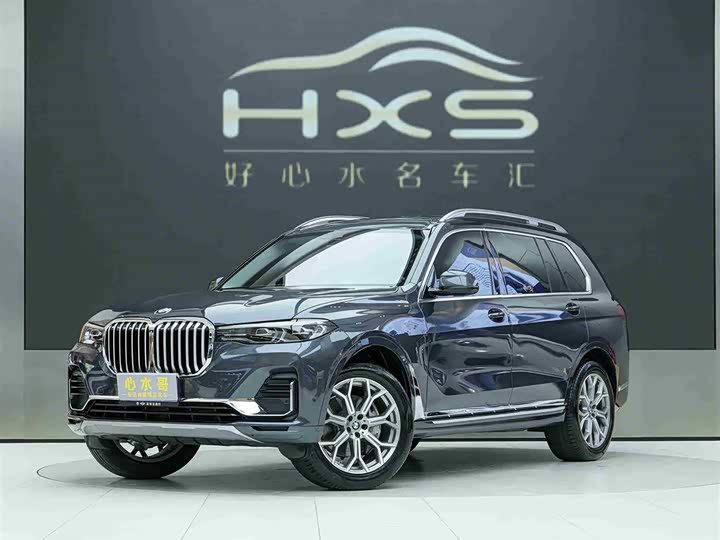 2022 BMW X7 2021 xDrive40i Leading Luxury Package