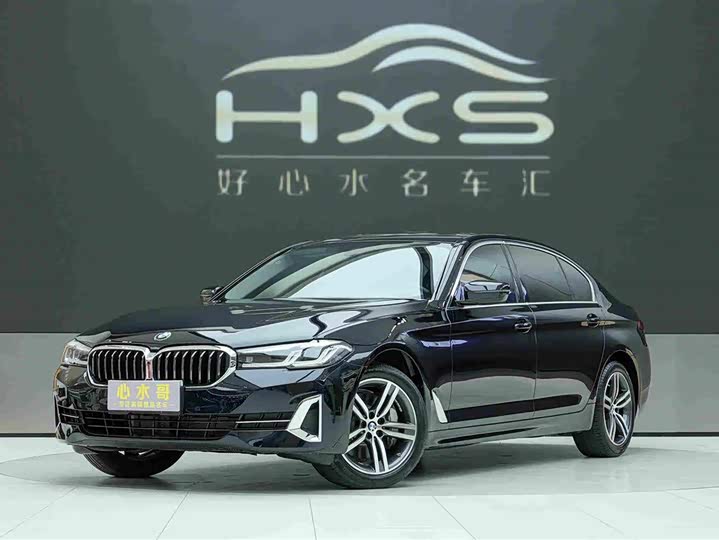 2023 BMW 5 Series 2023 530Li Leading Luxury Package