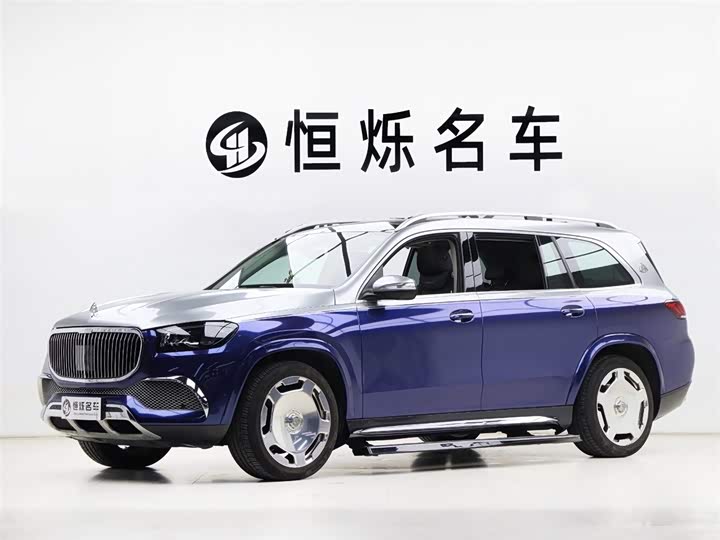 Mercedes-Benz GLS 2020 GLS 450 4MATIC Dynamic