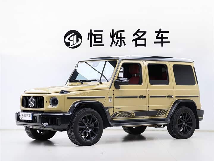 Mercedes-Benz G-Class 2024 G 350