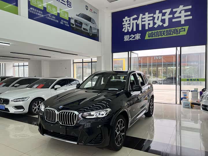 BMW X3 2023 xDrive25i M Sports Package