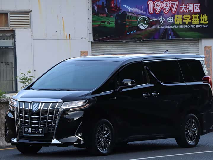 Alphard 2021 Hybrid 2.5L Luxury