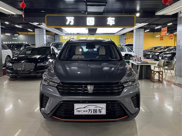 2021 Roewe RX3 2021 PRO 1.6L CVT Elite