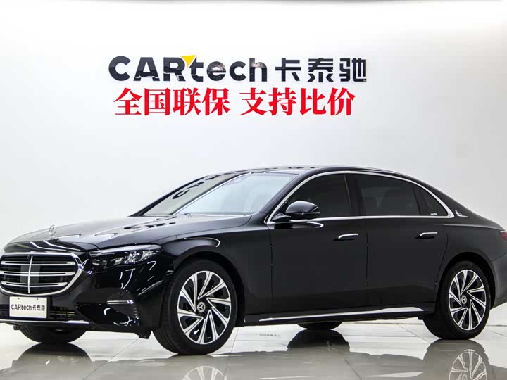 Mercedes-Benz E-Class 2025 facelift E 300 L luxury model