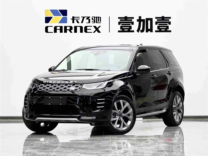 Discovery Sport 2025 249PS Performance Technology Edition