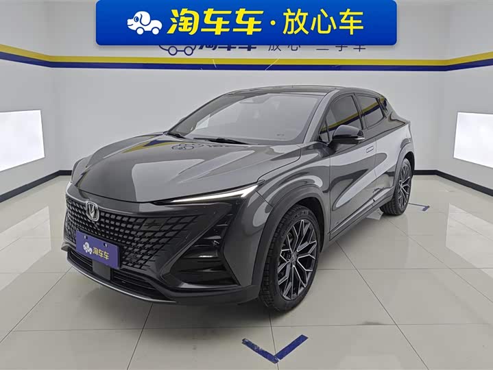 2021 Changan UNI-T 2022 1.5T Premium