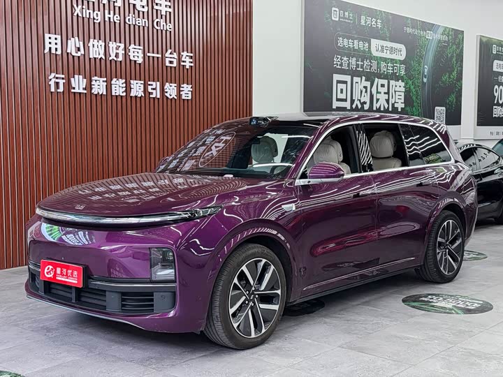 2022 Ideal L9 2022 Max