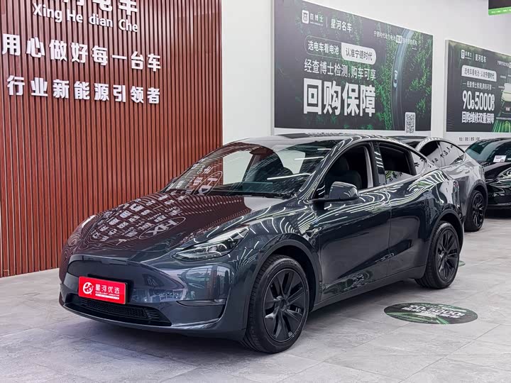 2024 Model Y 2024 long-range all-wheel drive version