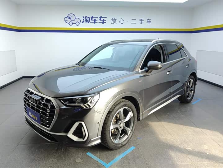 Audi Q3 2021 35 TFSI Fashionable and Dynamic