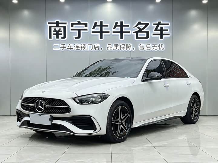 Mercedes-Benz C-Class 2024 C 260 L Haoye Sports Edition