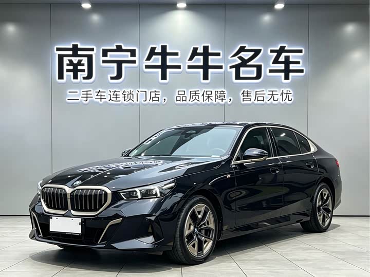 BMW 5 Series 2024 530Li Leading M Sports Package