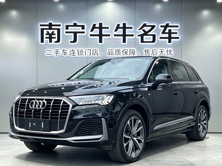 Audi Q7 2021 55 TFSI quattro S line sports version