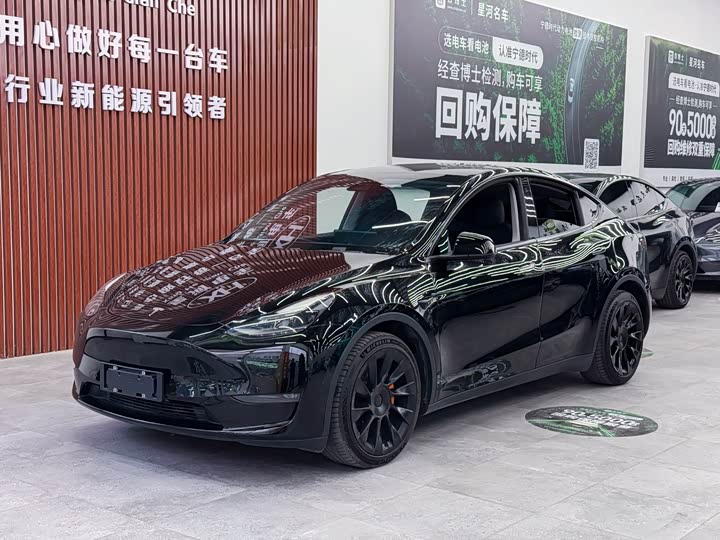 2021 Model Y 2021 long-range all-wheel drive version