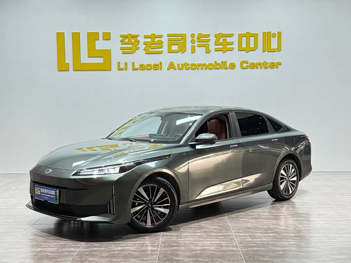 2024 Changan Qiyuan A05 2024 70 Pro