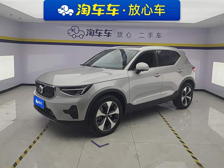 Volvo XC40 2023 B4 four-wheel drive Zhiyuan Deluxe Edition