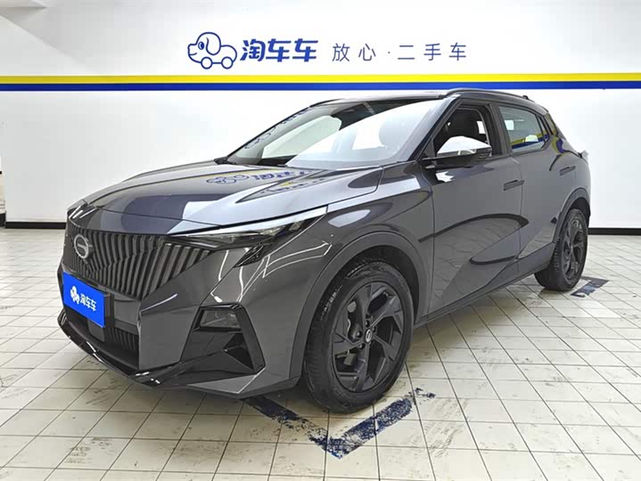 2023 Trumpchi GS3 2023 Shadow Speed ​​270T Jinzhi Edition