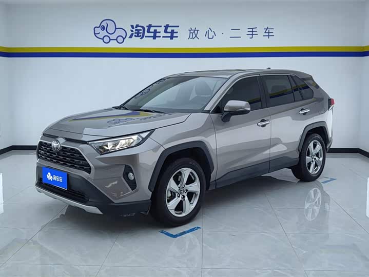 2023 RAV4 2022 2.0L CVT 2WD Fashion Plus Edition
