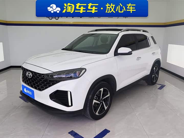 2021 Beijing Hyundai ix35 2021 2.0L automatic two-wheel drive GLS leading version