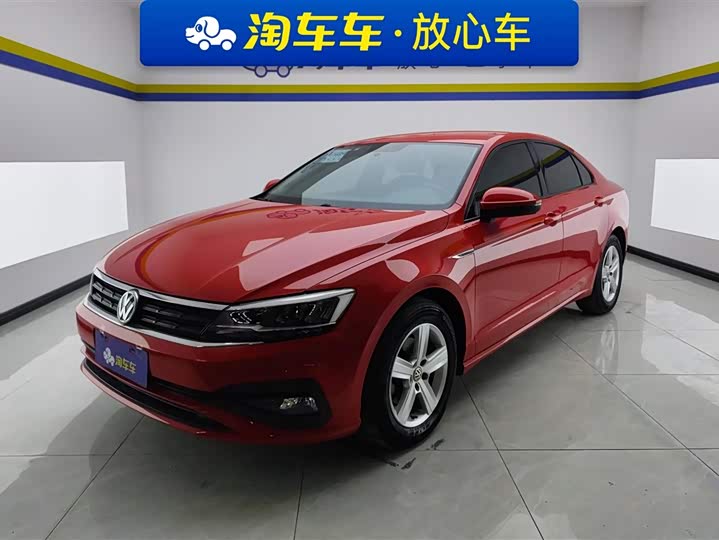 Lamando 2021 230TSI DSG Fashion Edition