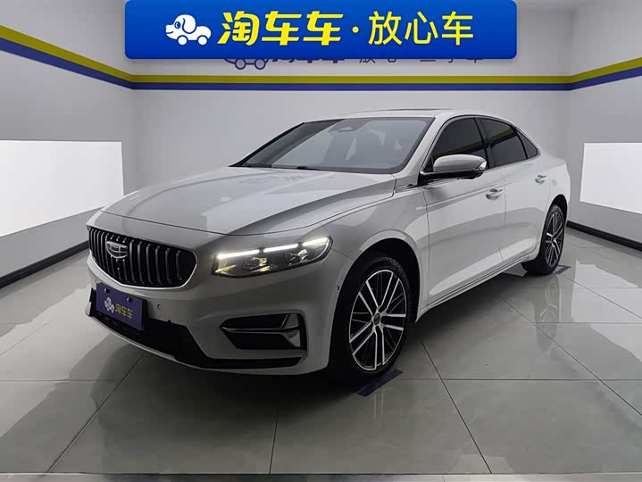 Xingrui 2023 2.0TD Premium Model