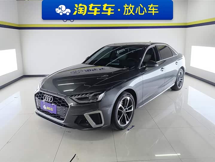 2022 Audi A4L 2022 40 TFSI Fashionable and Dynamic
