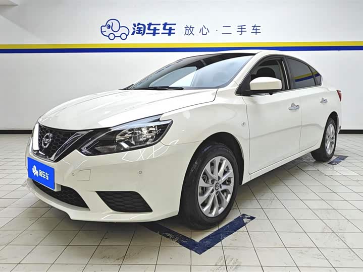 Sylphy 2022 Classic 1.6XE CVT Comfort Edition