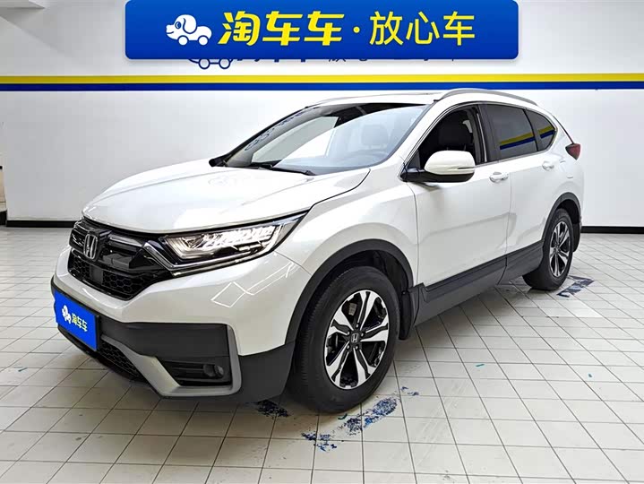 Honda CR-V 2021 240TURBO CVT 2WD Urban Edition