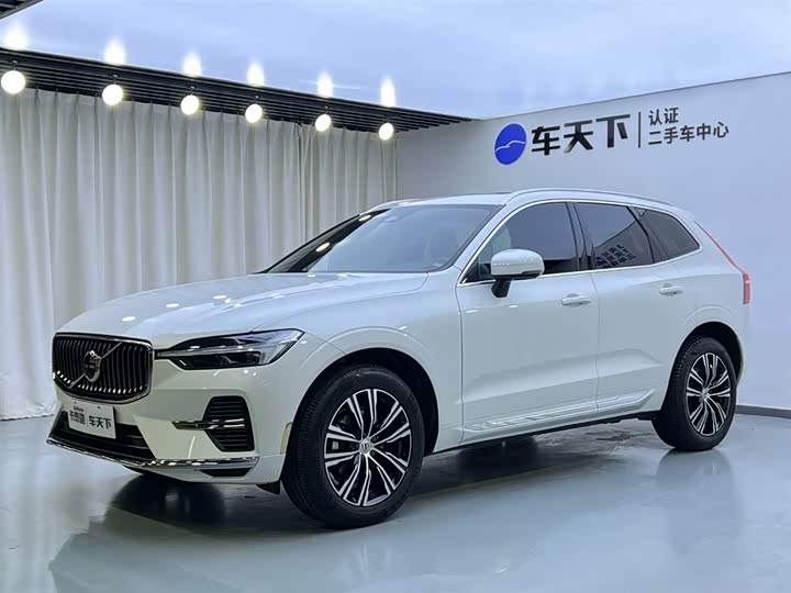 VolvoXC60 2022 Model B5 4WD Zhiyuan Luxury Edition